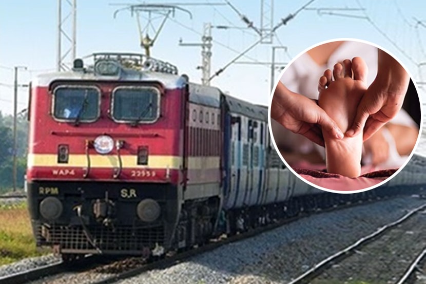 भारतीय रेल्वे देणार प्रवाशांना मसाज सेवा, ३९ ट्रेन्समध्ये मिळणार सुविधा; पहा संपूर्ण यादी