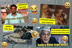 ‘पप्पा जिंकले… पप्पा जिंकले!’, भारताच्या विजयानंतर #BaapBaapHotaHai मिम्सची त्सुनामी