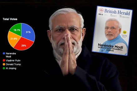 (संग्रहित छायाचित्र)