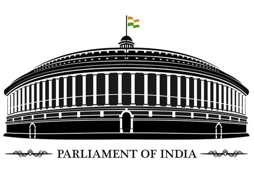 संसदेचे अर्थसंकल्पीय अधिवेशन आजपासून संसदेचे अर्थसंकल्पीय अधिवेशन आजपासून