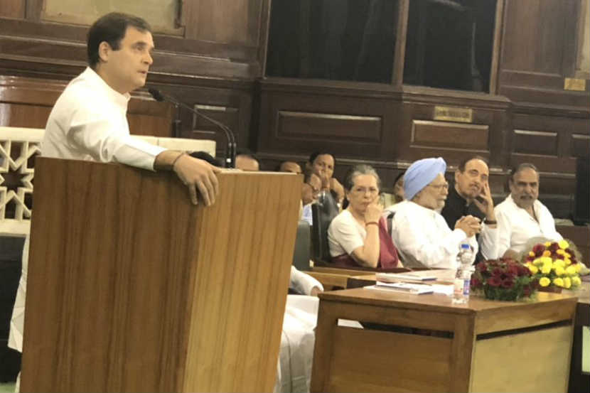 काँग्रेस अध्यक्ष राहुल गांधी यांची कार्यकर्त्यांसोबत ‘चाय पे चर्चा’