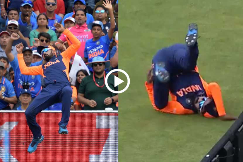 Wold Cup 2019 : …अन् भारतीय फॅन्सच्या काळजाचा ठोका चुकला, पहा Video