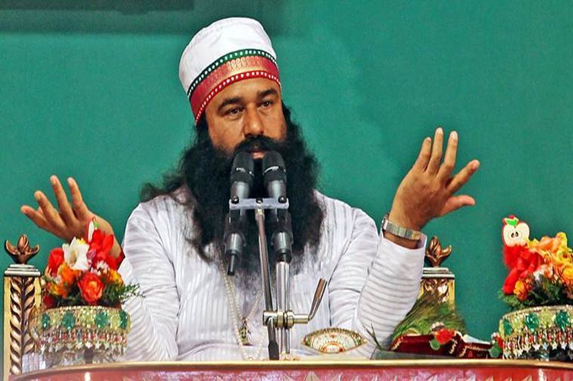 बाबा राम रहीमची सुटका नाहीच; पंजाब, हरयाणाच्या हायकोर्टांनी फेटाळला पॅरोल