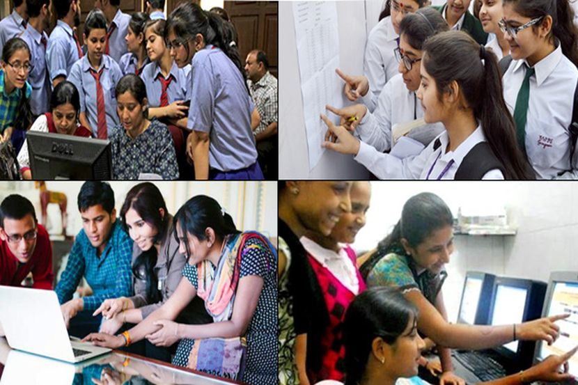प्रतिकात्मक छायाचित्र