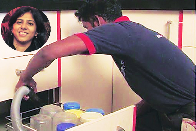 नेहा परब नेहा परब