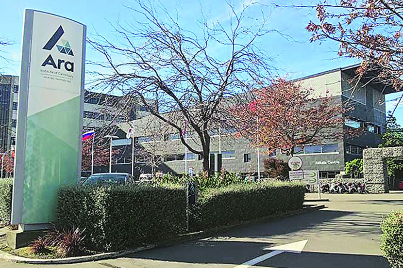 आरा इन्स्टिटय़ूट ऑफ कँटरबरी ख्राईस्टचर्च