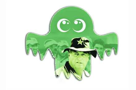 (संग्रहित छायाचित्र) (संग्रहित छायाचित्र)