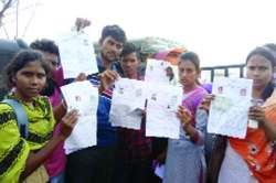 वनरक्षक परीक्षेपासून शेकडो विद्यार्थी वंचित