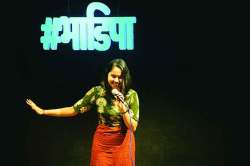 क्षण एक पुरे! : स्टँडअप!