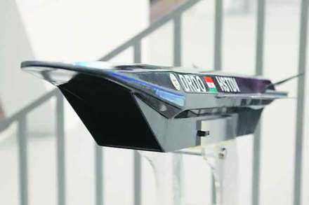 भारताच्या मानवरहित स्क्रॅमजेट विमानाची चाचणी यशस्वी भारताच्या मानवरहित स्क्रॅमजेट विमानाची चाचणी यशस्वी