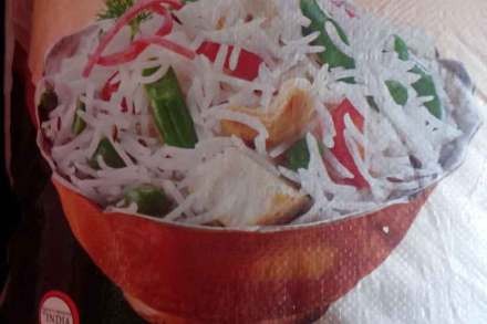 (संग्रहित छायाचित्र) (संग्रहित छायाचित्र)