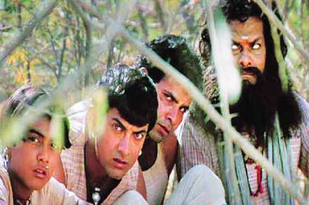 (संग्रहित छायाचित्र) (संग्रहित छायाचित्र)