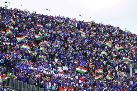 आकाशाची निळाई जमिनीवर.. आकाशाची निळाई जमिनीवर..