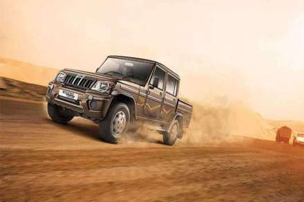 नवीन Mahindra Bolero पिकअप लाँच, किंमत 7.26 लाख रुपये