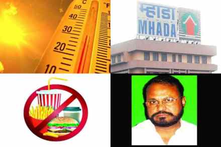 मॉर्निंग बुलेटिन : पाच महत्त्वाच्या बातम्या