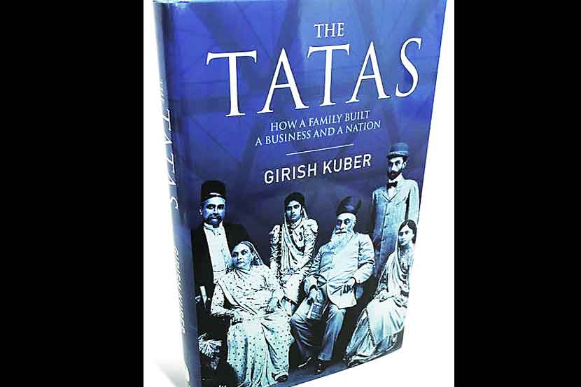 ‘द टाटाज्’
लेखक : गिरीश कुबेर