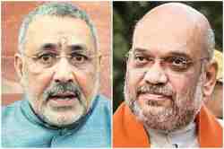 ‘वादग्रस्त विधानं करु नका’; अमित शाहांनी गिरिराज सिंहांना खडसावलं