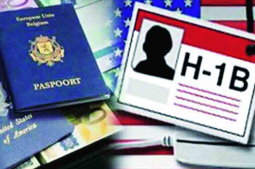 अमेरिकेला जाणे स्वप्नच राहणार; H1B व्हिसावर मर्यादा येणार