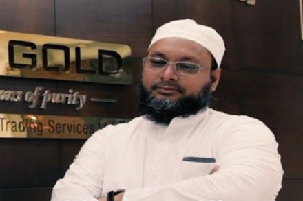 कोट्यवधींचा गंडा घालून ‘इस्लामिक बँकर’ फरार
