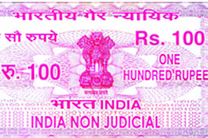 (संग्रहित छायाचित्र)