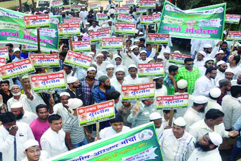 संग्रहित छायाचित्र संग्रहित छायाचित्र