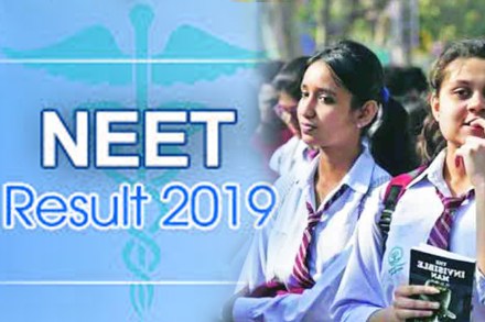 NEET परीक्षेचे निकाल जाहीर; महाराष्ट्राचा सार्थक देशात सहावा