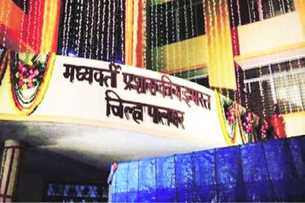 पालघर जिल्हा विकासाची गती अतिमंद