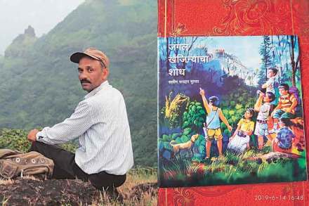 युवा साहित्य अकादमी पुरस्कारविजेते सलीम मुल्ला