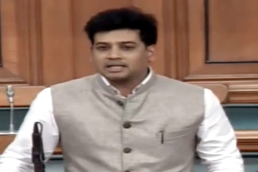 संग्रहीत