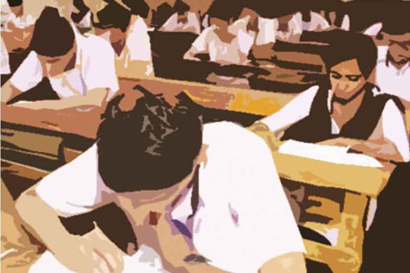 संग्रहित छायाचित्र