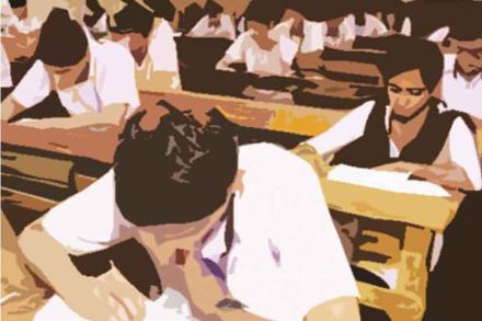संग्रहित छायाचित्र