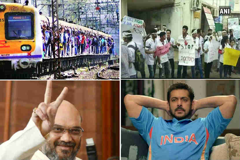 मॉर्निंग बुलेटिन : पाच महत्त्वाच्या बातम्या