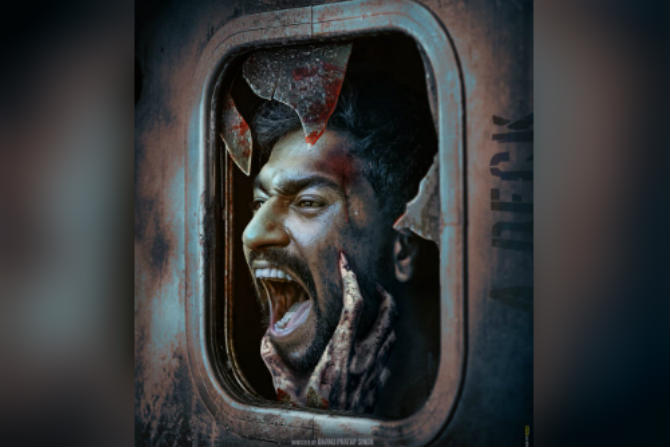 vicky kaushal vicky kaushal