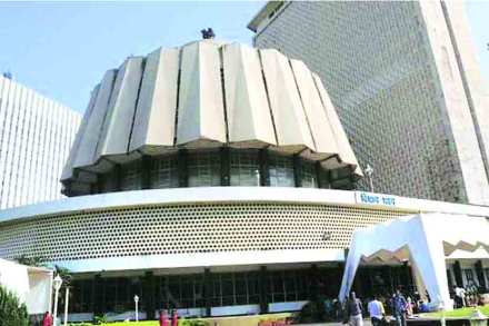 संग्रहित छायाचित्र संग्रहित छायाचित्र
