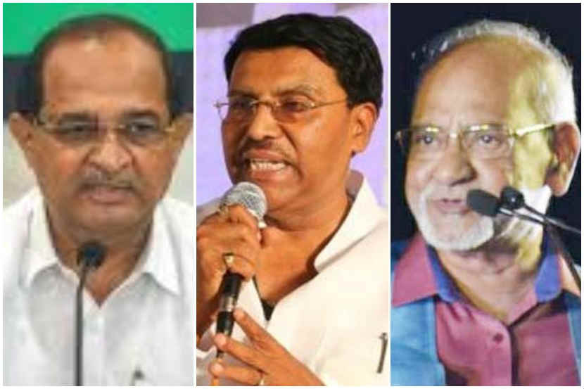 संग्रहित छायाचित्र