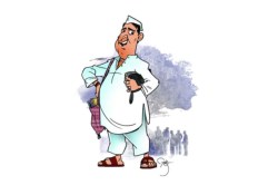 भाऊसाहेब