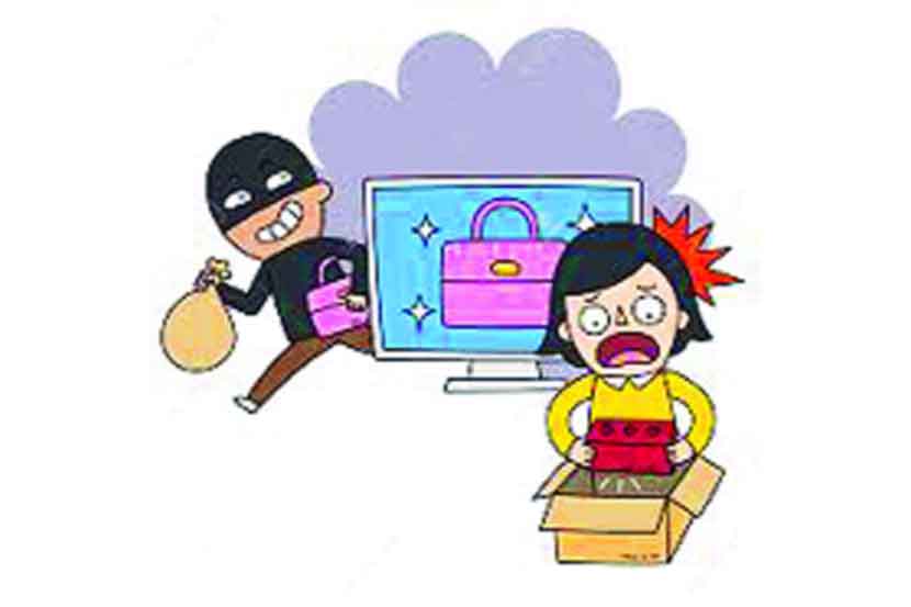 ऑनलाइन खरेदी-विक्रीची ‘गंडा’स्थळे