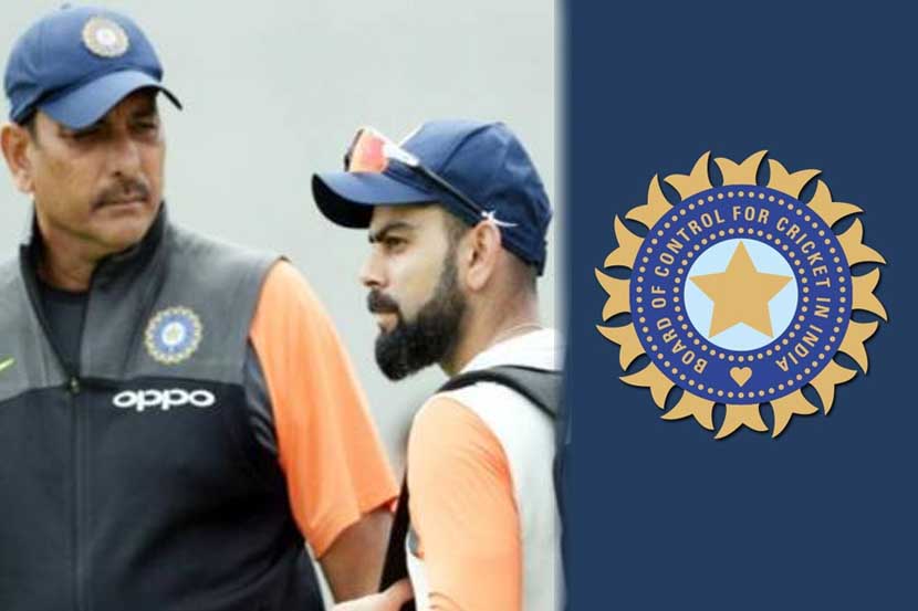 WC 2019 : स्पर्धेतील कामगिरीबद्दल BCCI विचारणार विराट, रवी शास्त्रींना जाब WC 2019 : स्पर्धेतील कामगिरीबद्दल BCCI विचारणार विराट, रवी शास्त्रींना जाब