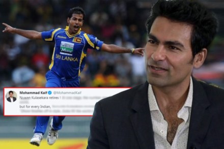 कैफवर नेटकरी खवळले कैफवर नेटकरी खवळले