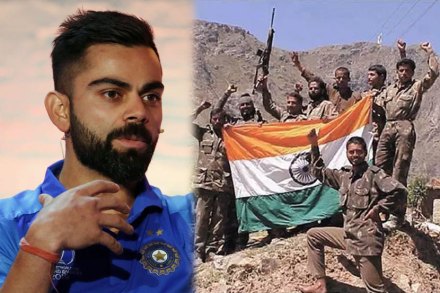 तुमचं बलिदान अविस्मरणीय, क्रीडापटूंची कारगिल शहीदांना मानवंदना तुमचं बलिदान अविस्मरणीय, क्रीडापटूंची कारगिल शहीदांना मानवंदना