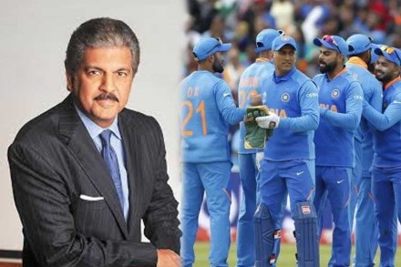 आनंद महिंद्रांनी घातलं कोडं, म्हणाले खेळाडूचं नाव ओळखा आणि बक्षीस जिंका