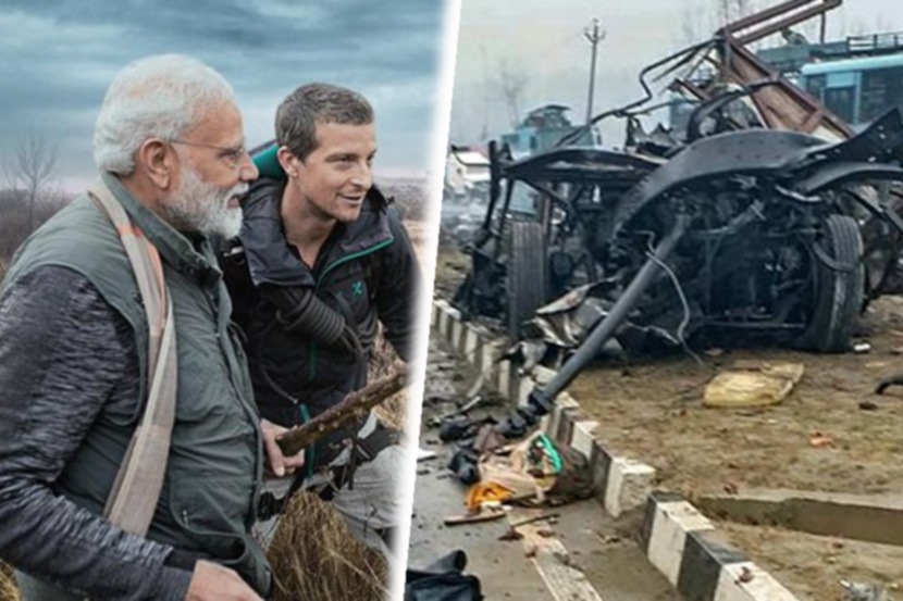 पंतप्रधान मोदींवर काँग्रेसची टिका