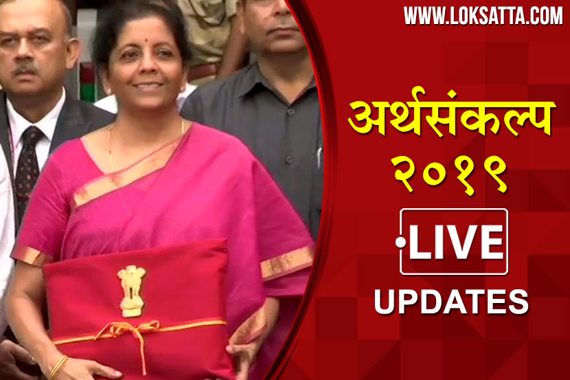Budget 2019: इन्कम टॅक्स रिटर्न भरण्यासाठी आधार पुरेसं, पॅनकार्डची गरज नाही