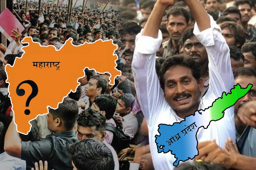 स्थानिकांना आरक्षण लागू करावे का?