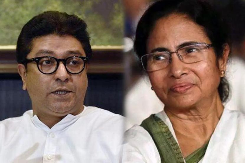 राज ठाकरेंनी घेतली ममता बॅनर्जींची भेट