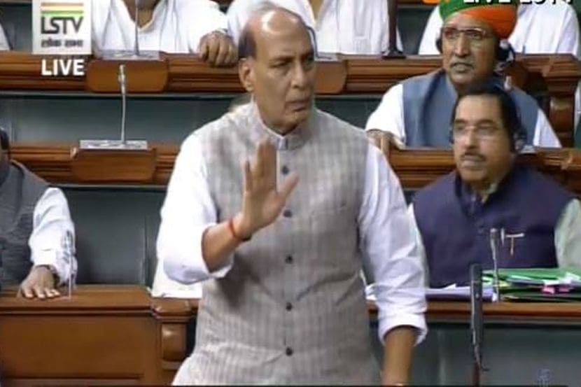 काश्मीर राष्ट्रीय स्वाभिमानाचा विषय, मध्यस्थता स्वीकारण्याचा प्रश्नच नाही – राजनाथ सिंह