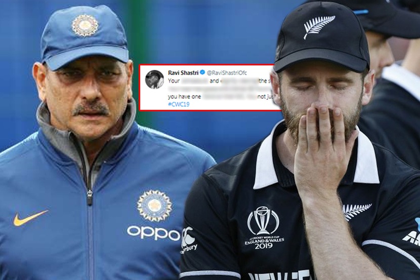 WC 2019 : रवी शास्त्रींची विल्यमसनबद्दल भावनिक पोस्ट, म्हणाले…