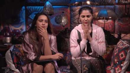 Shivani & Veena