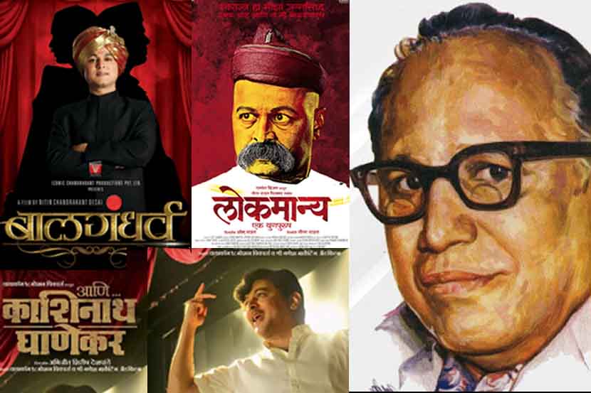 BLOG: सुबोध भावे साकारणार आचार्य अत्रेंचा बायोपिक?