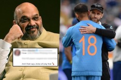 ‘अमित शाह म्हणाले, भारत विश्वचषकाचा अंतिम सामना खेळणार’